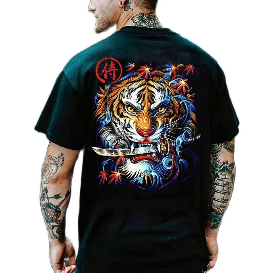 saldaodachina Mall